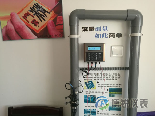 超聲波流量計優(yōu)缺點有哪些